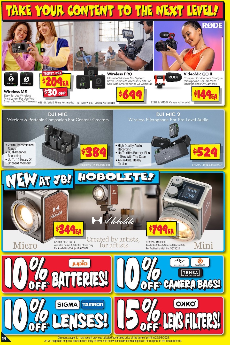 JB Hi-Fi Catalogue