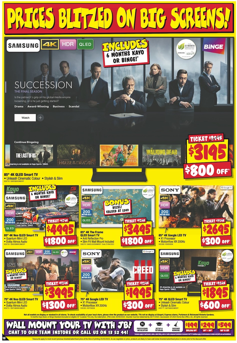 JB Hi-Fi Catalogue