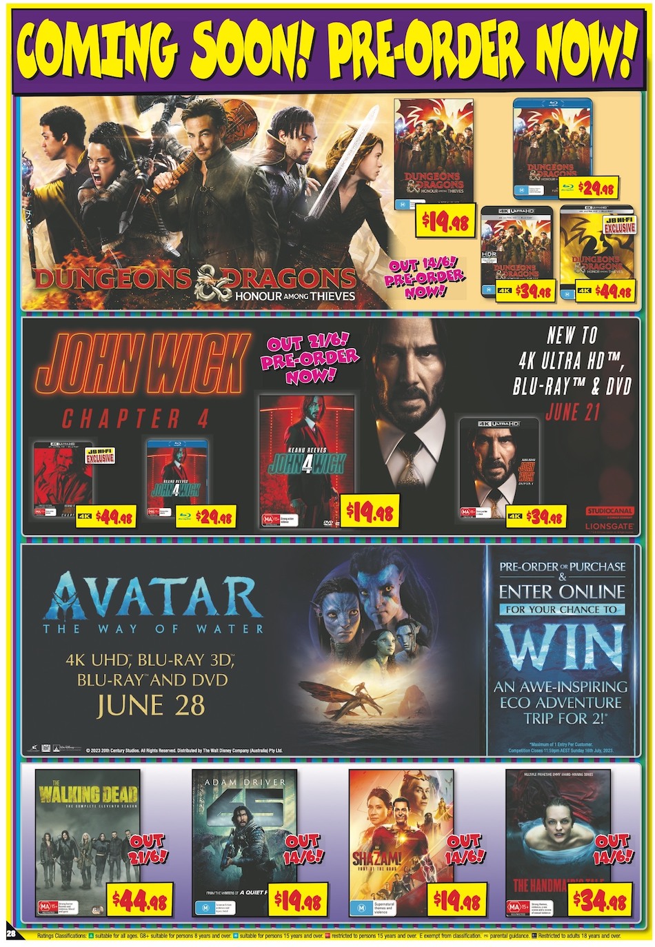 JB Hi-Fi Catalogue