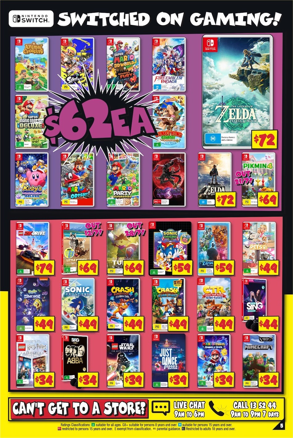 JB Hi-Fi Catalogue