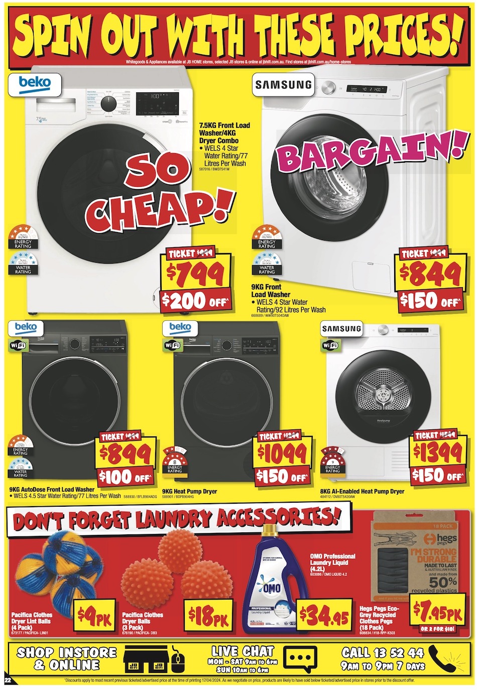 JB Hi-Fi Catalogue