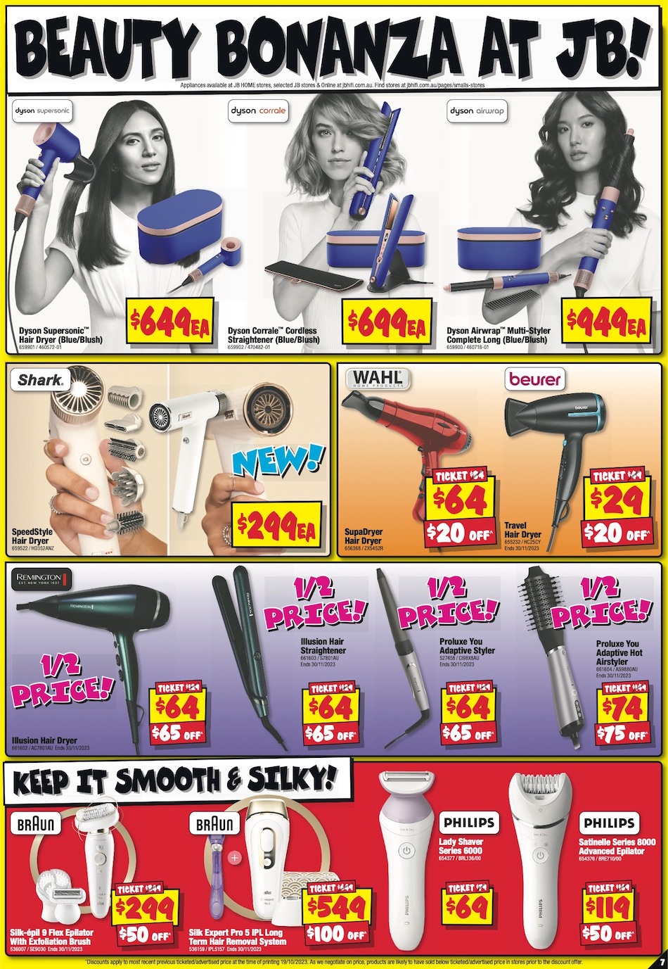 JB Hi-Fi Catalogue