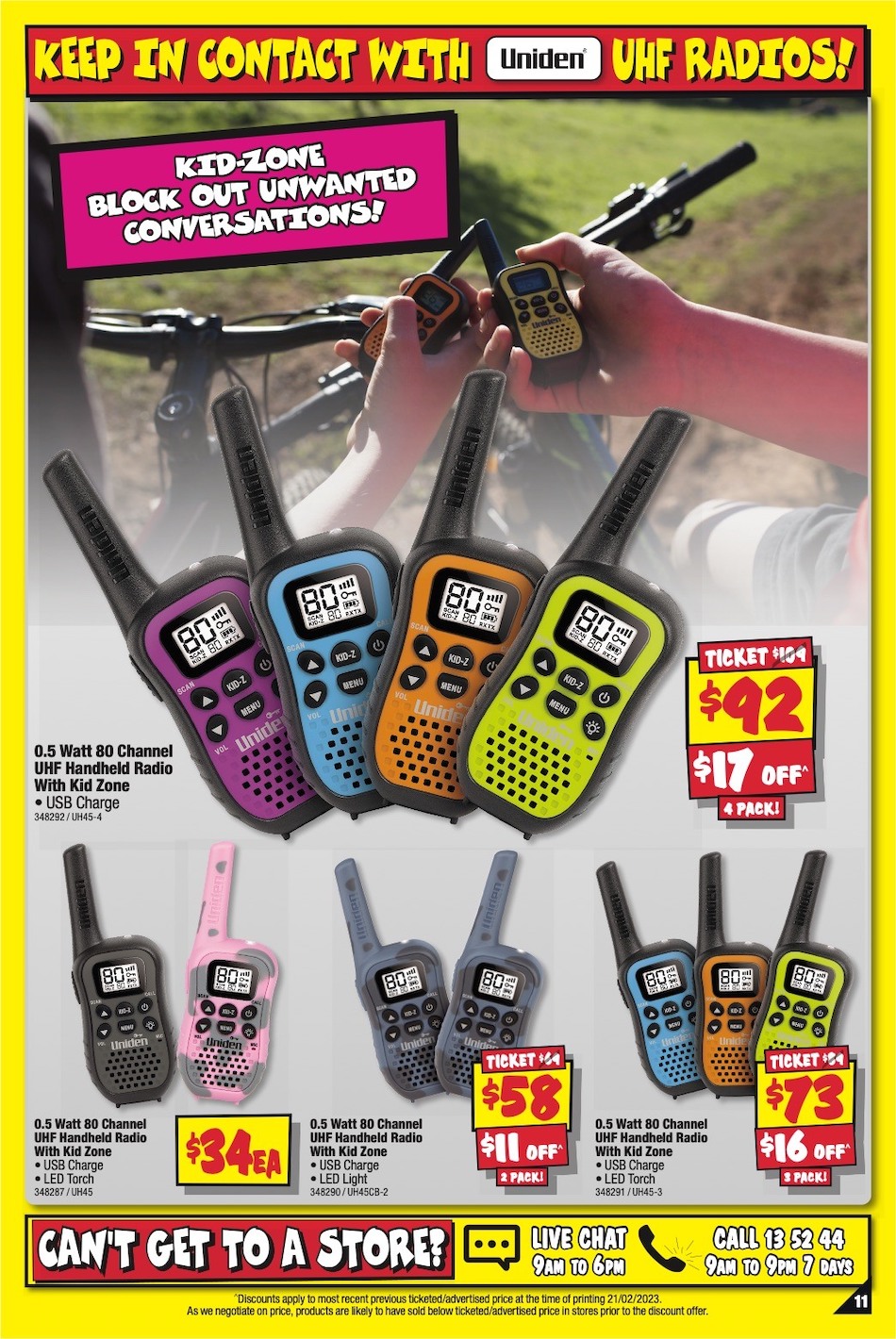 JB Hi-Fi Catalogue