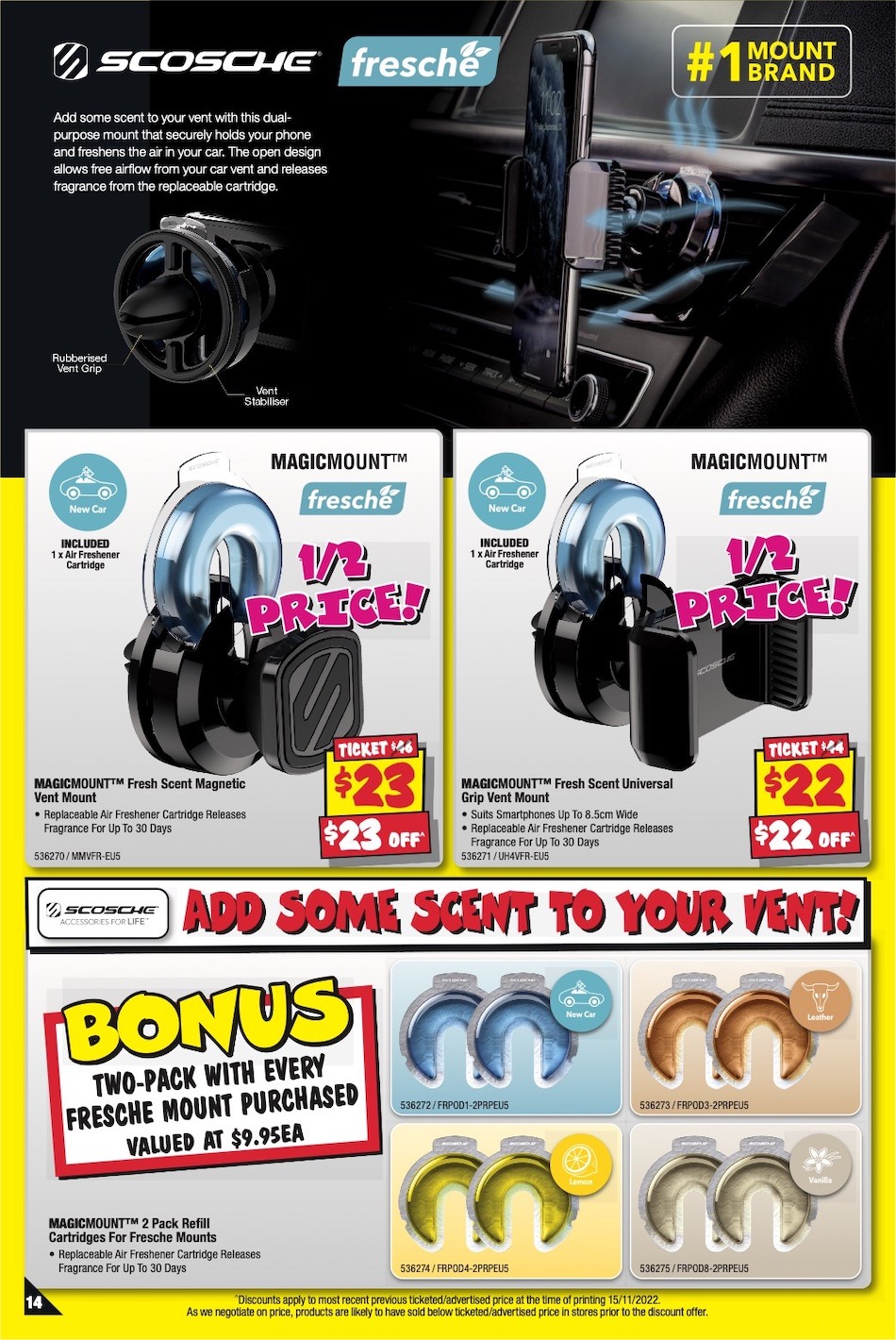 JB Hi-Fi Catalogue