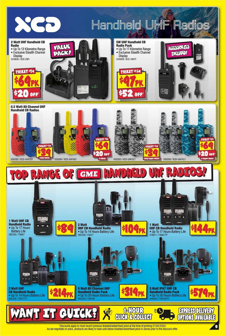 JB Hi-Fi Catalogue