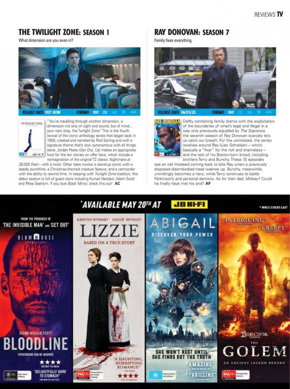 JB Hi-Fi Catalogue