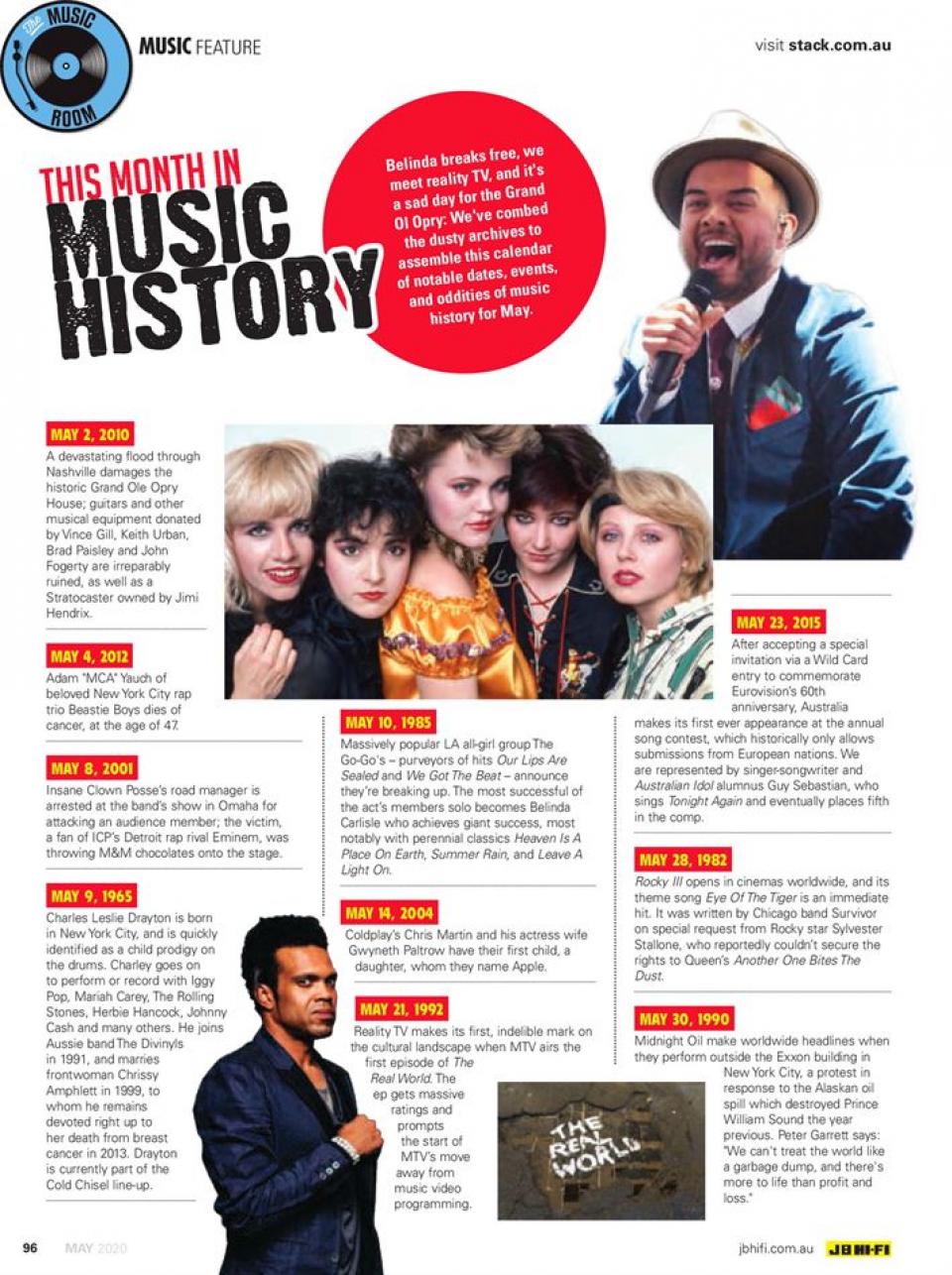 JB Hi-Fi Catalogue