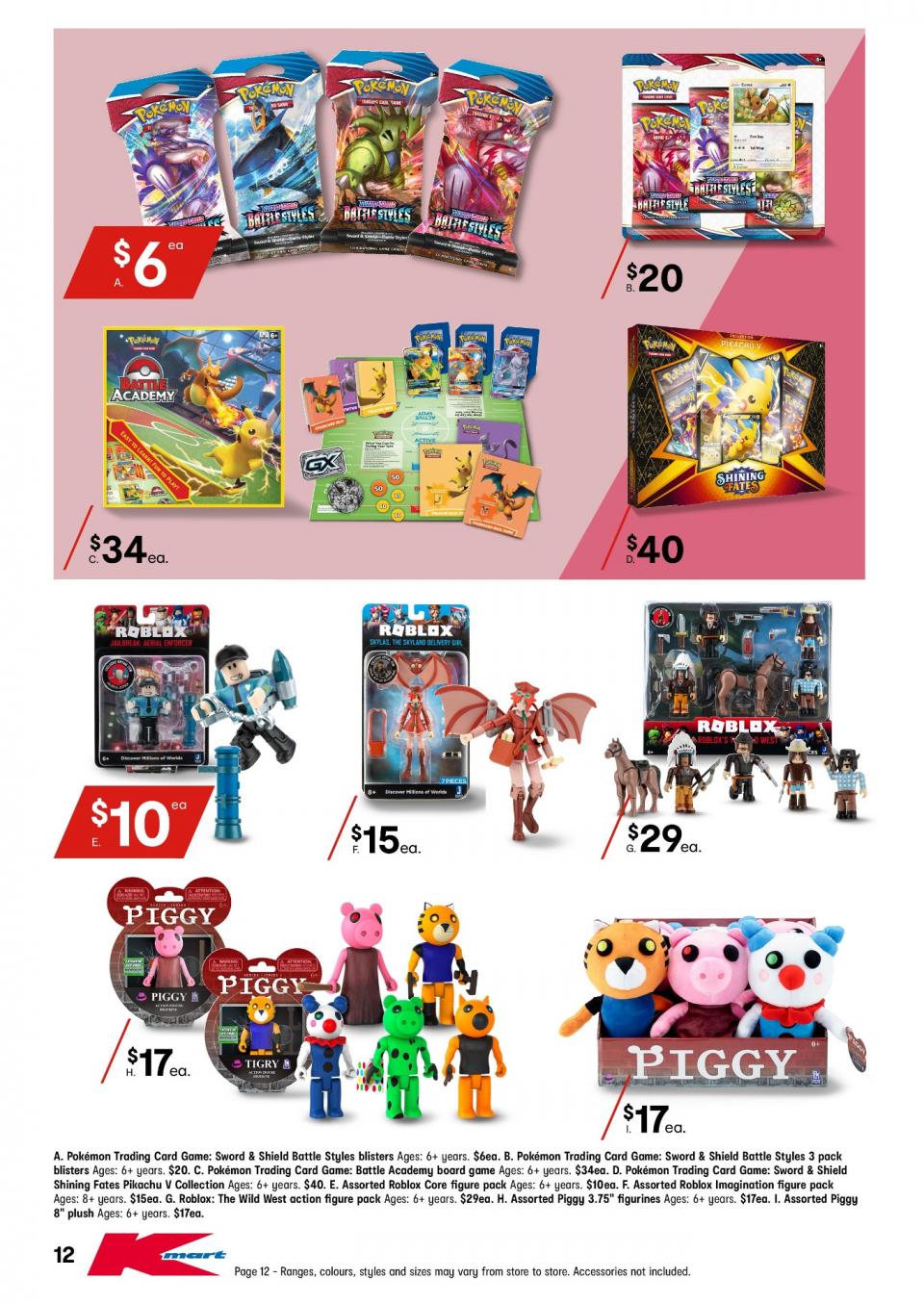Kmart Catalogue