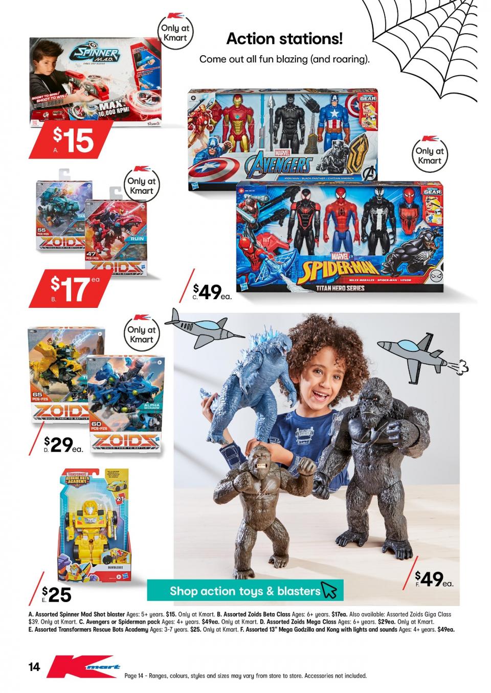 Kmart Catalogue