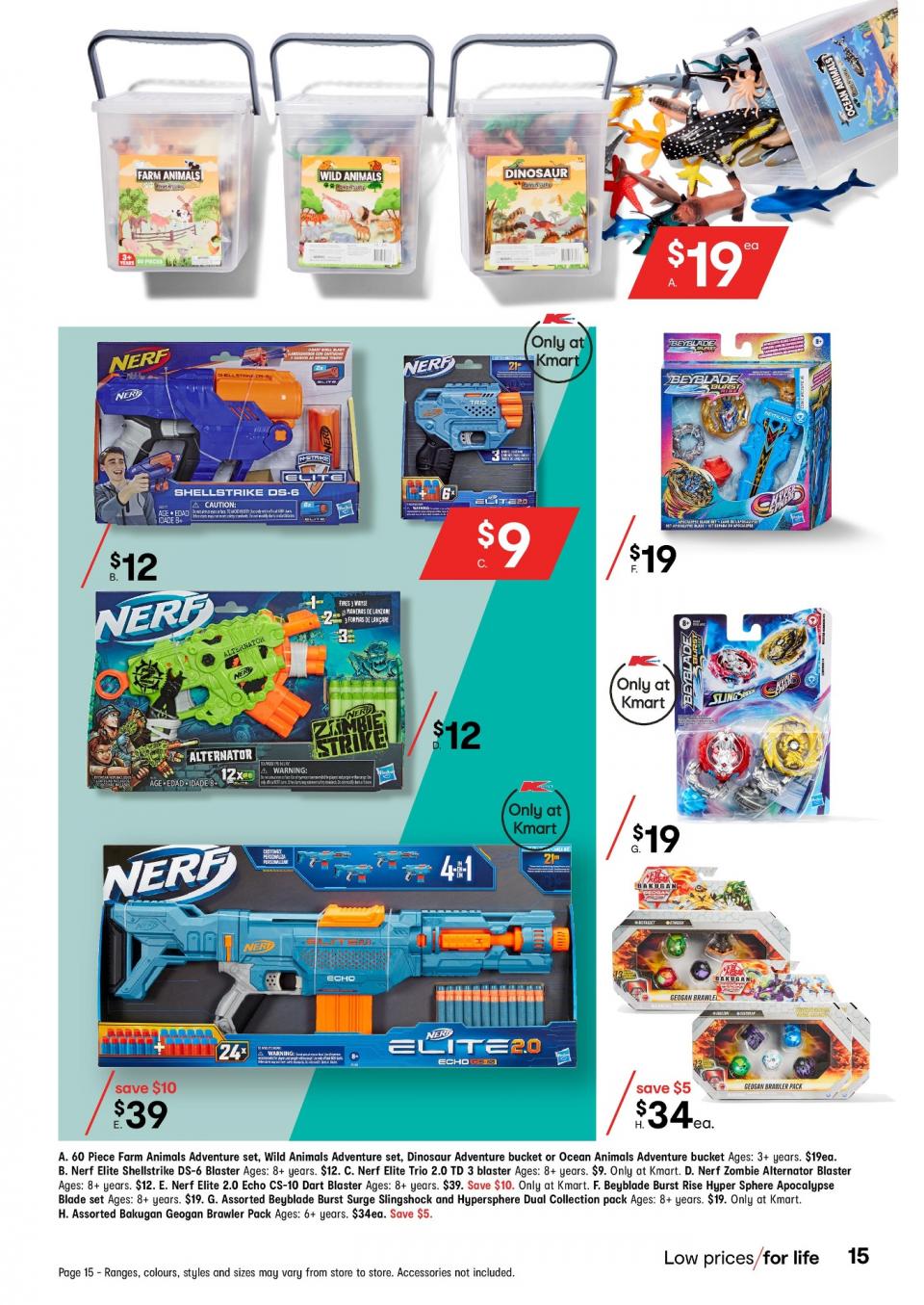 Kmart Catalogue