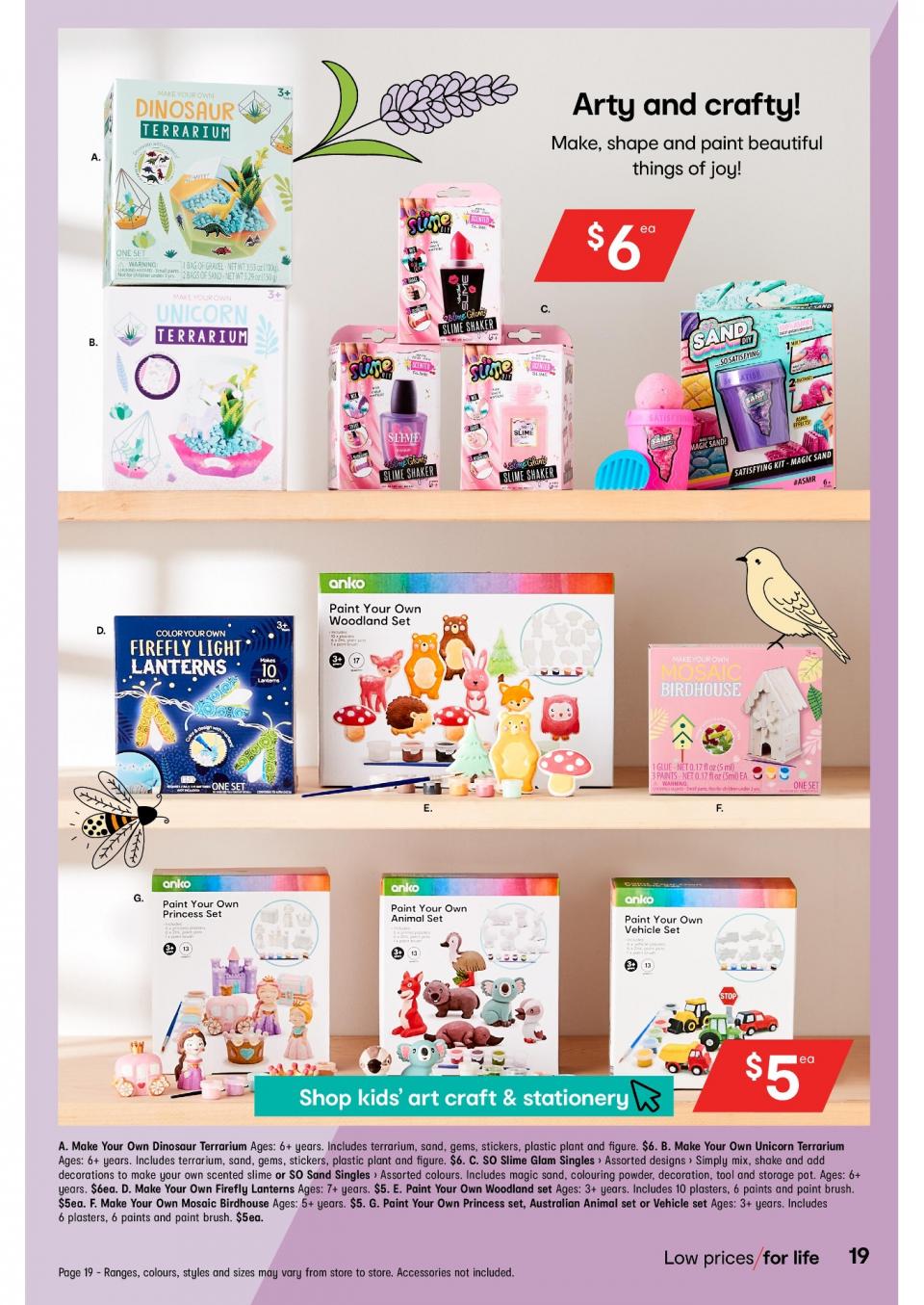 Kmart Catalogue
