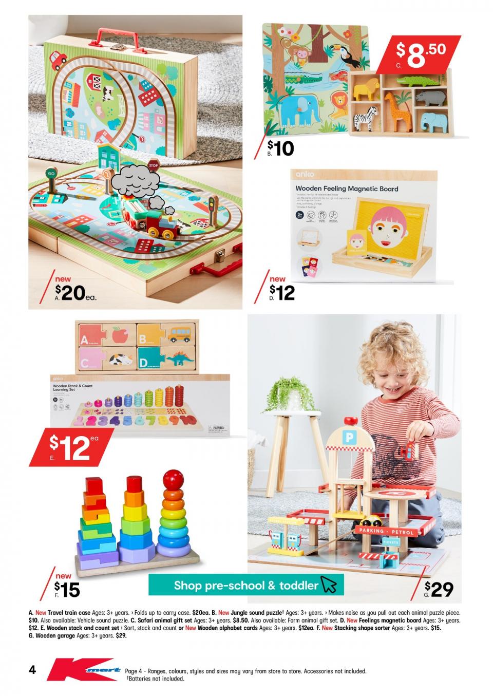Kmart Catalogue