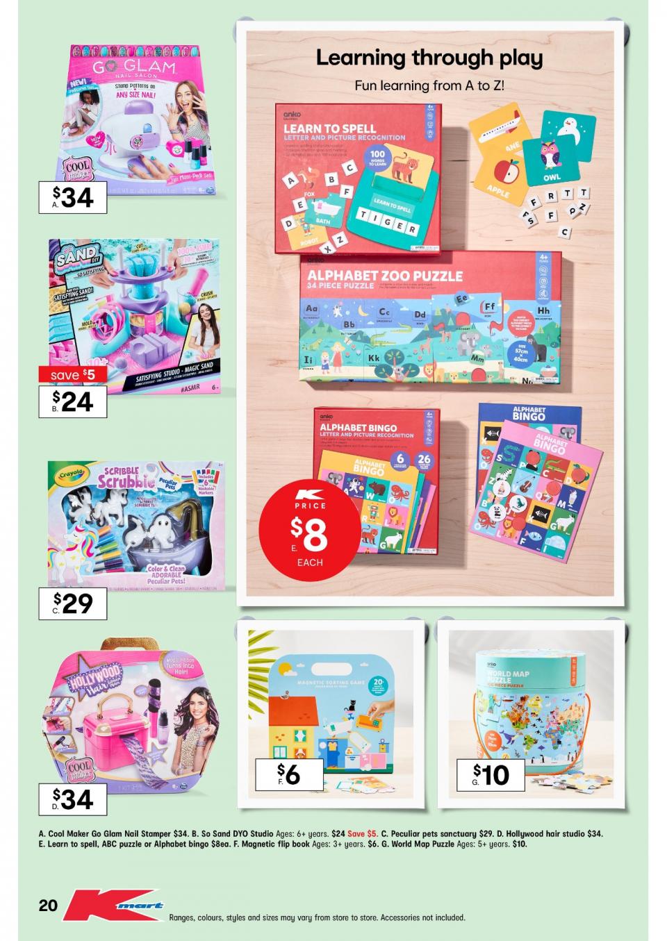 Kmart Catalogue