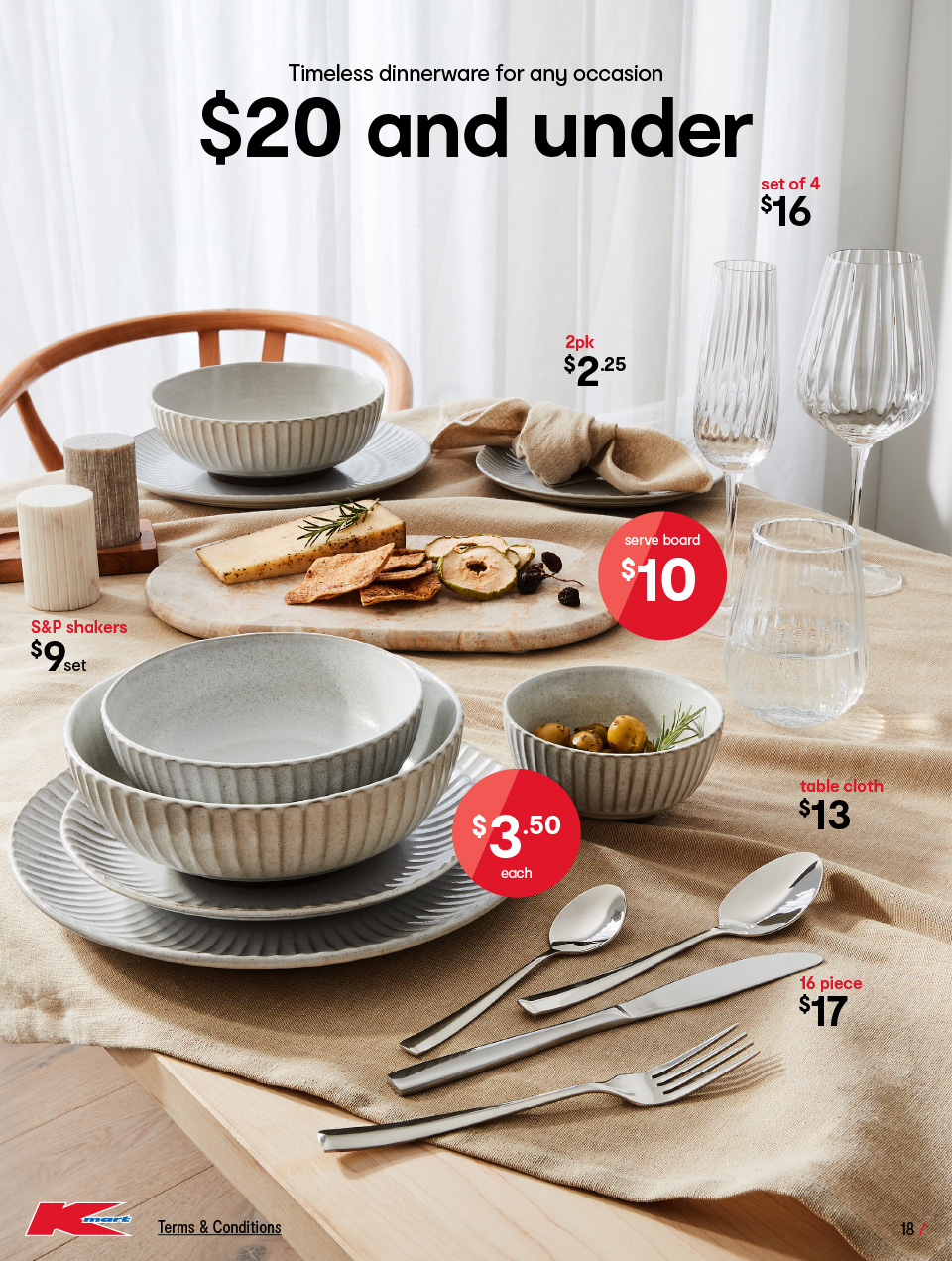Kmart Catalogue