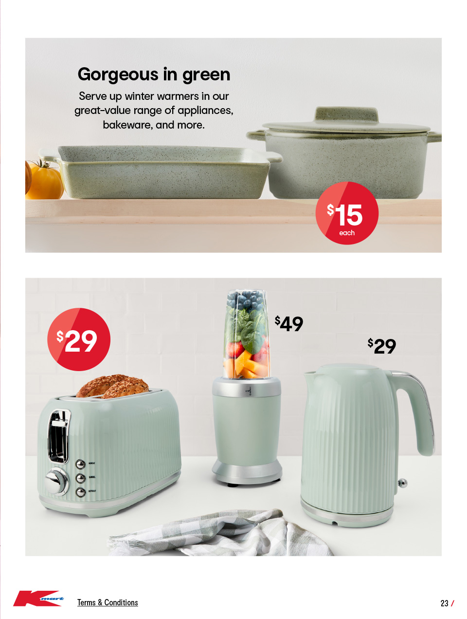 Kmart Catalogue