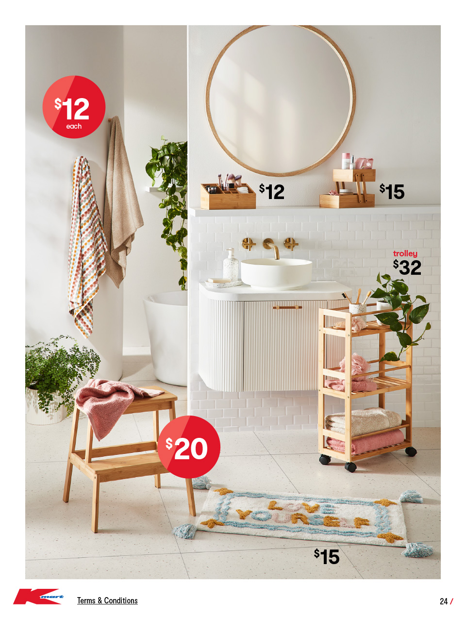 Kmart Catalogue
