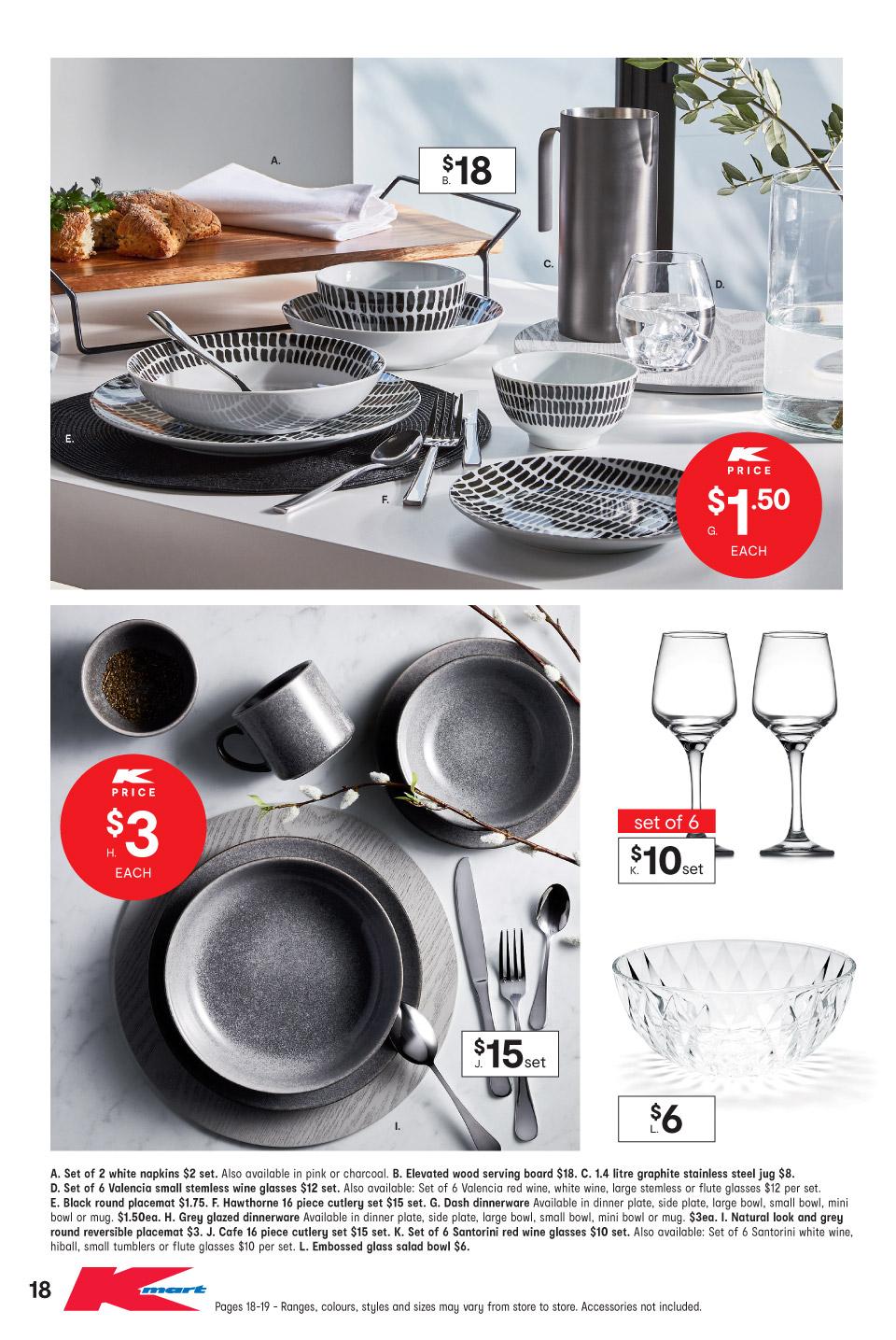 Kmart Catalogue
