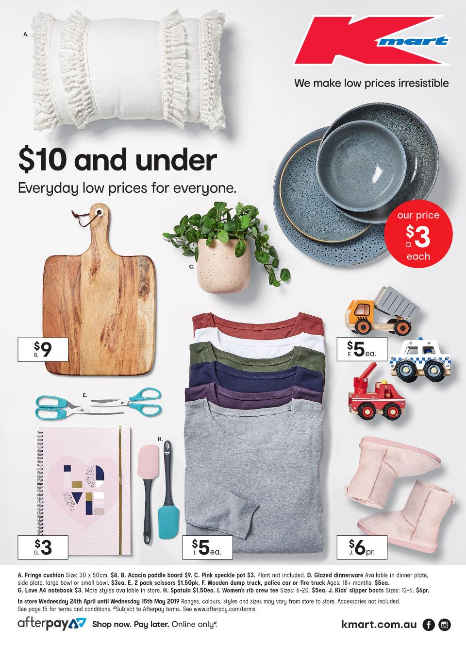 Kmart Catalogue