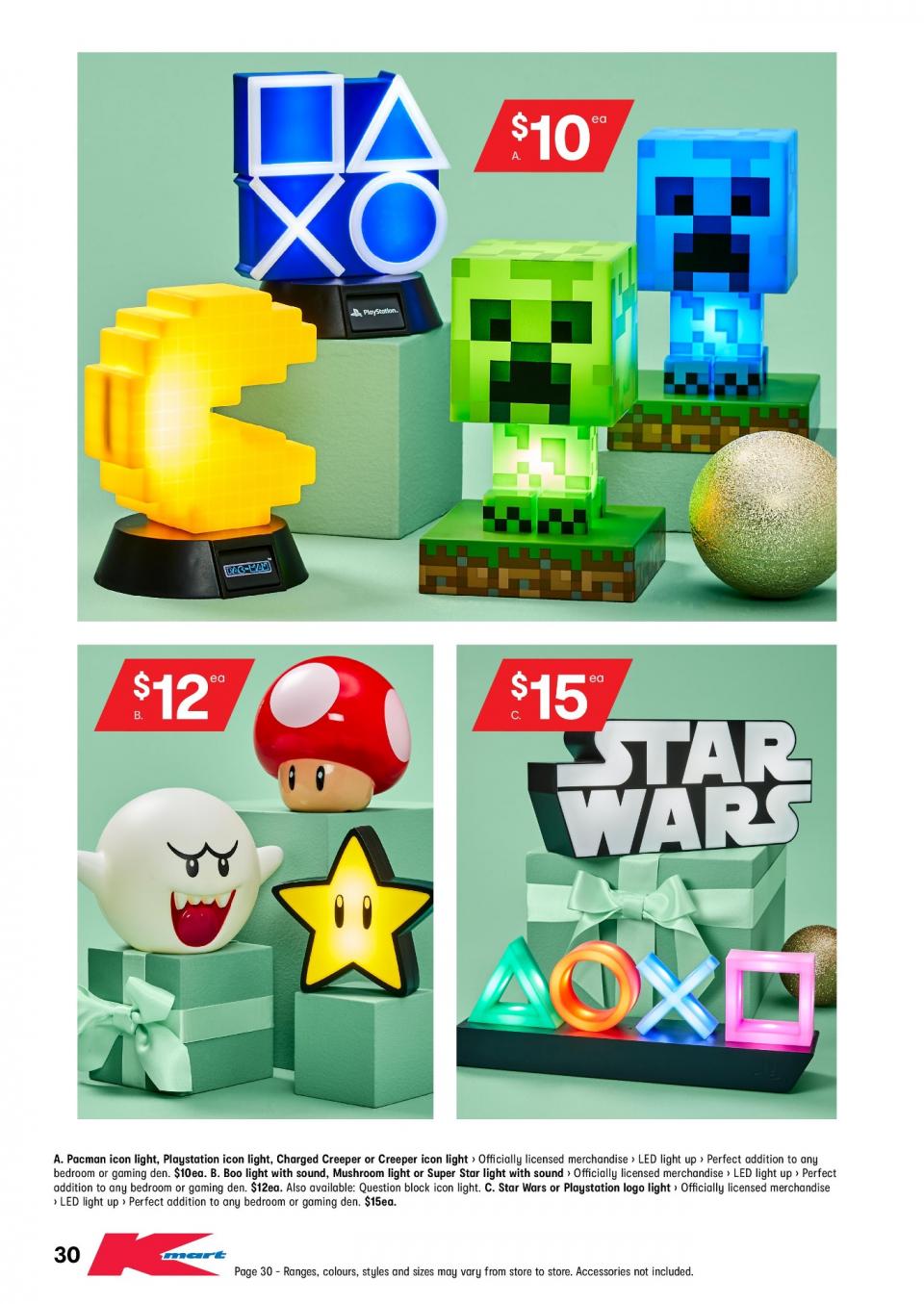 Kmart Catalogue