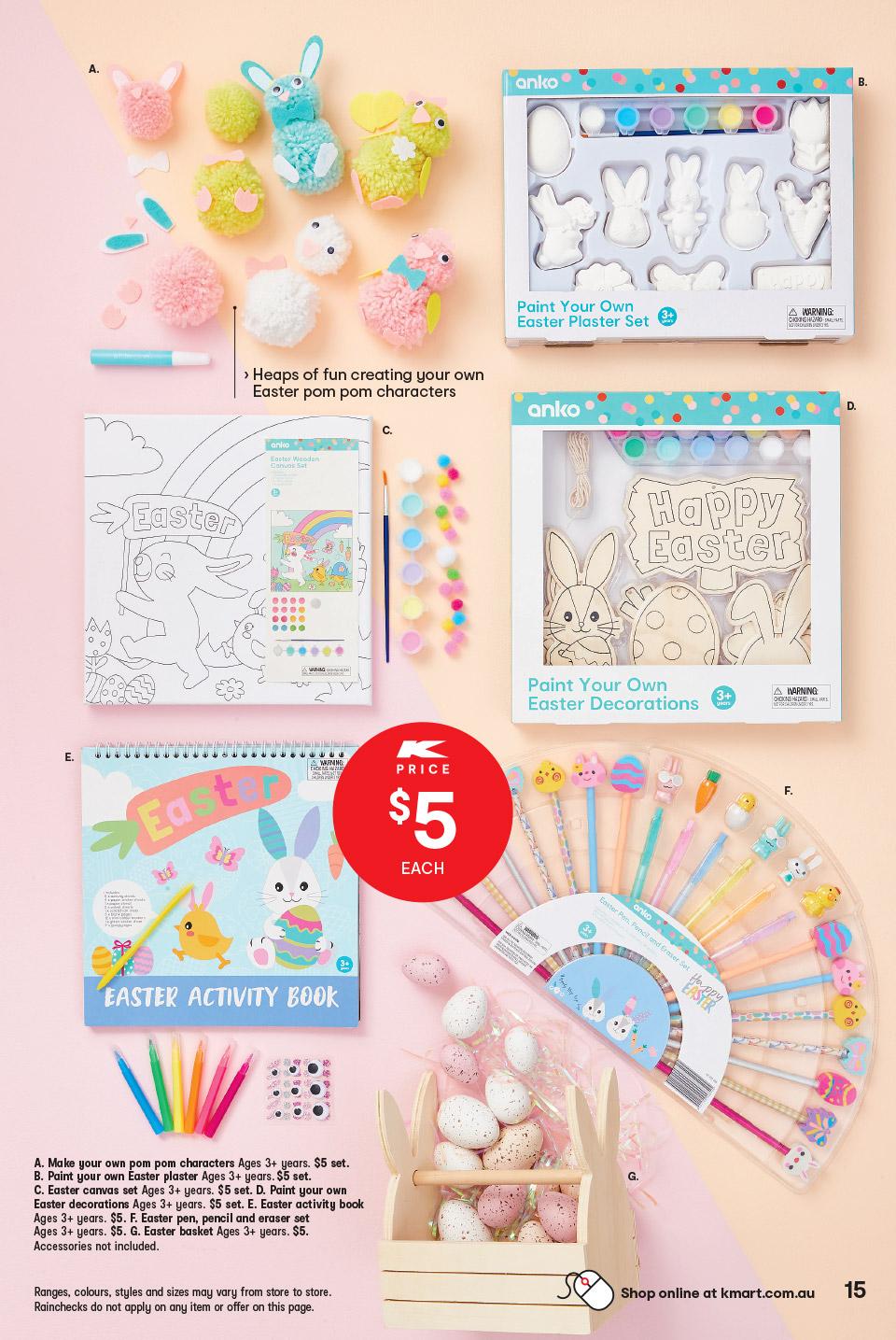 Kmart Catalogue