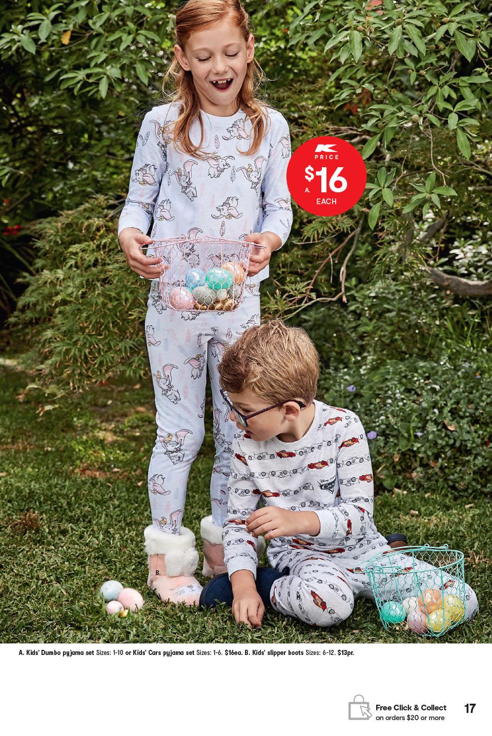 Kmart Catalogue