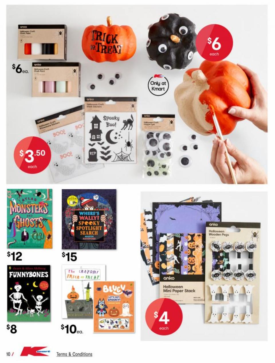 Kmart Catalogue
