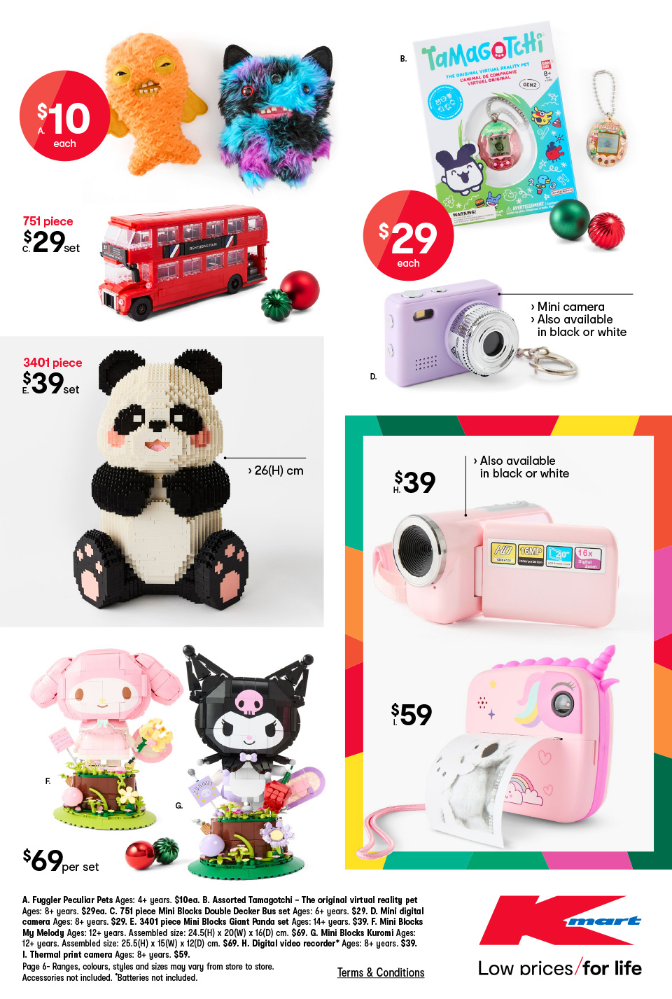 Kmart Catalogue