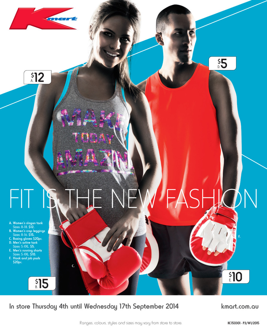 Kmart Catalogue