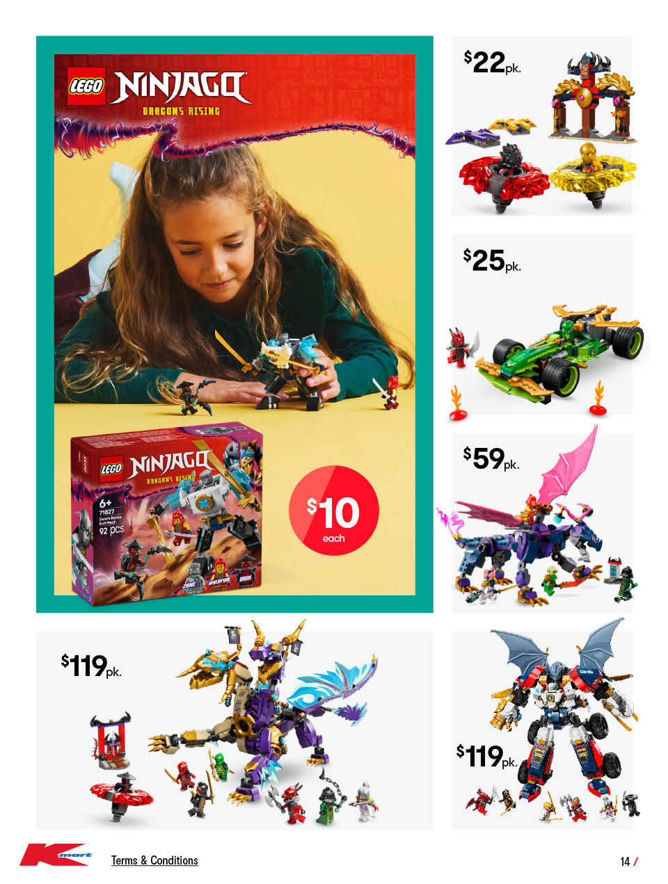 Kmart Catalogue