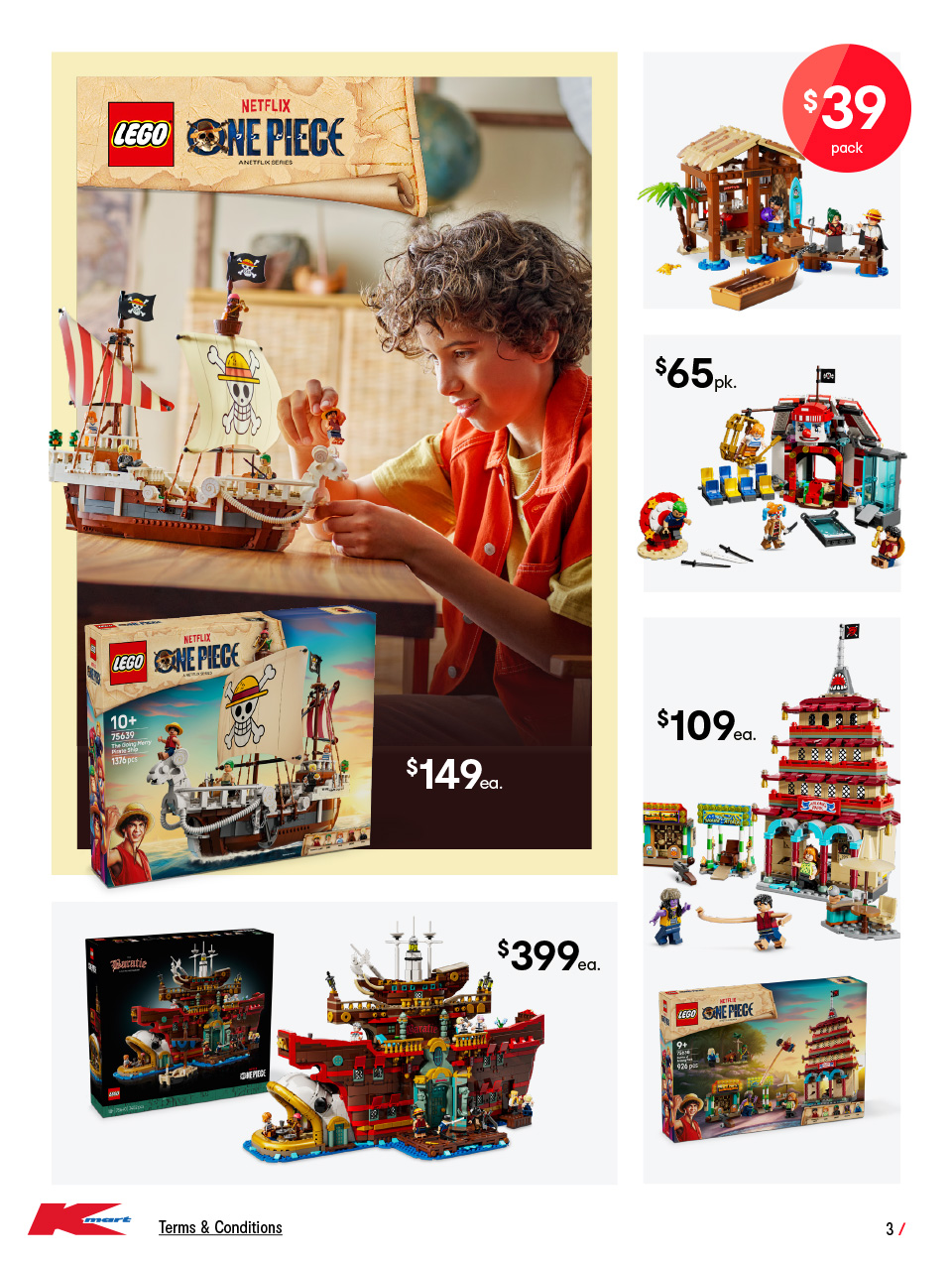 Kmart Catalogue