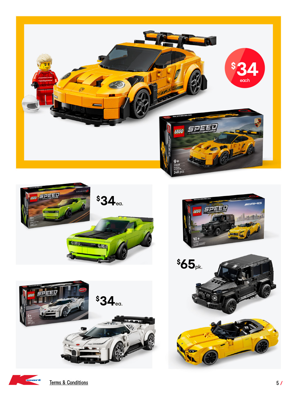 Kmart Catalogue
