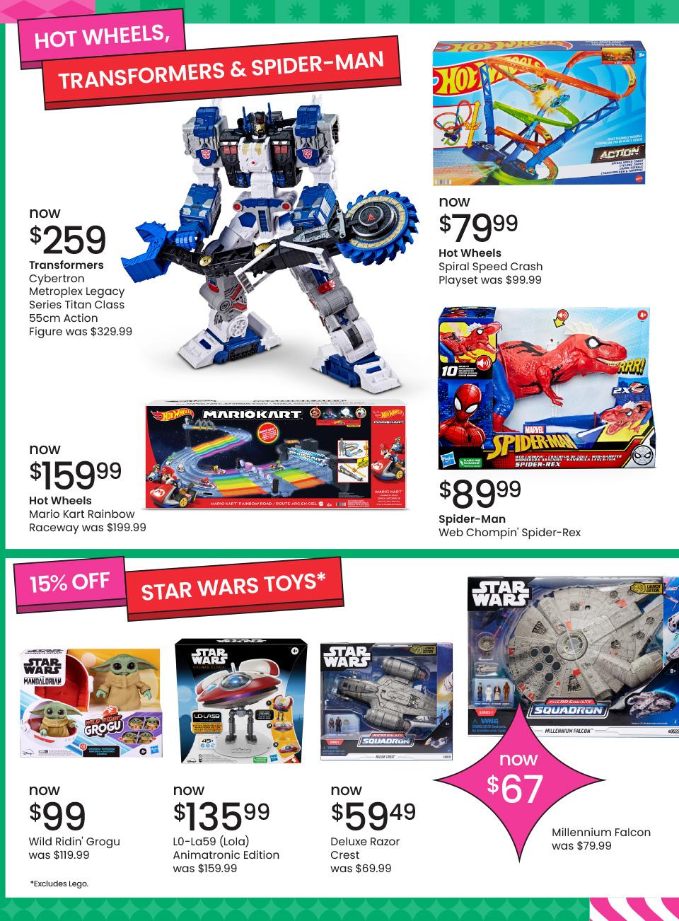 Myer Catalogue