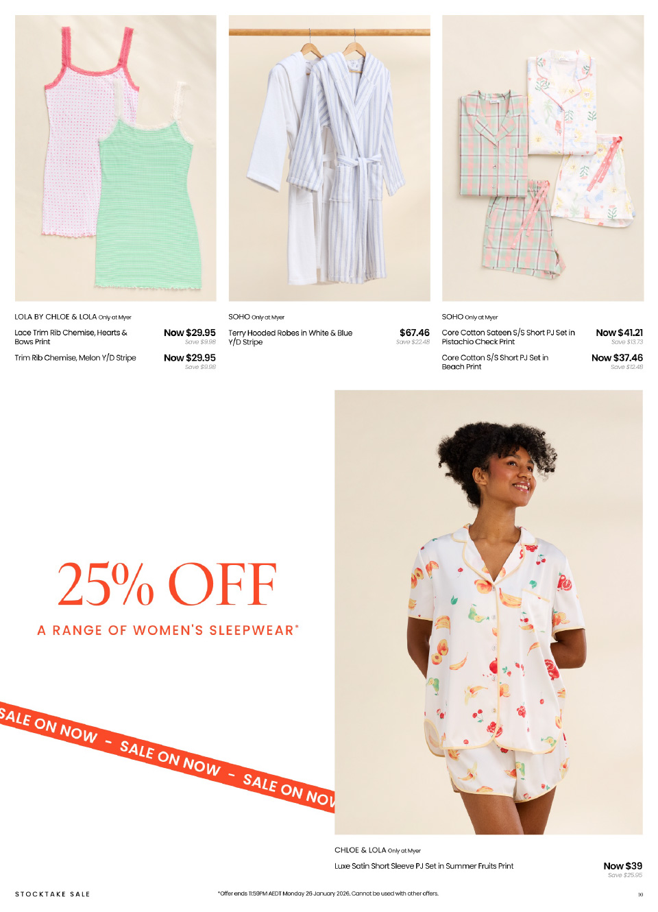 Myer Catalogue