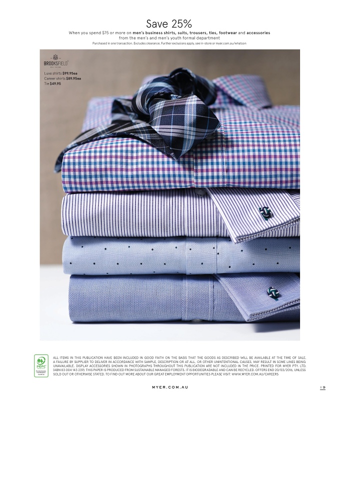 Myer Catalogue
