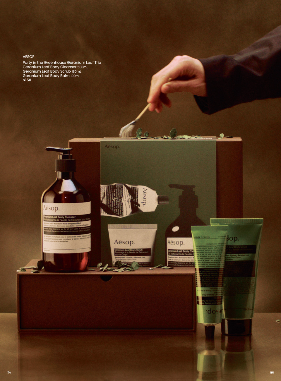 Myer Catalogue