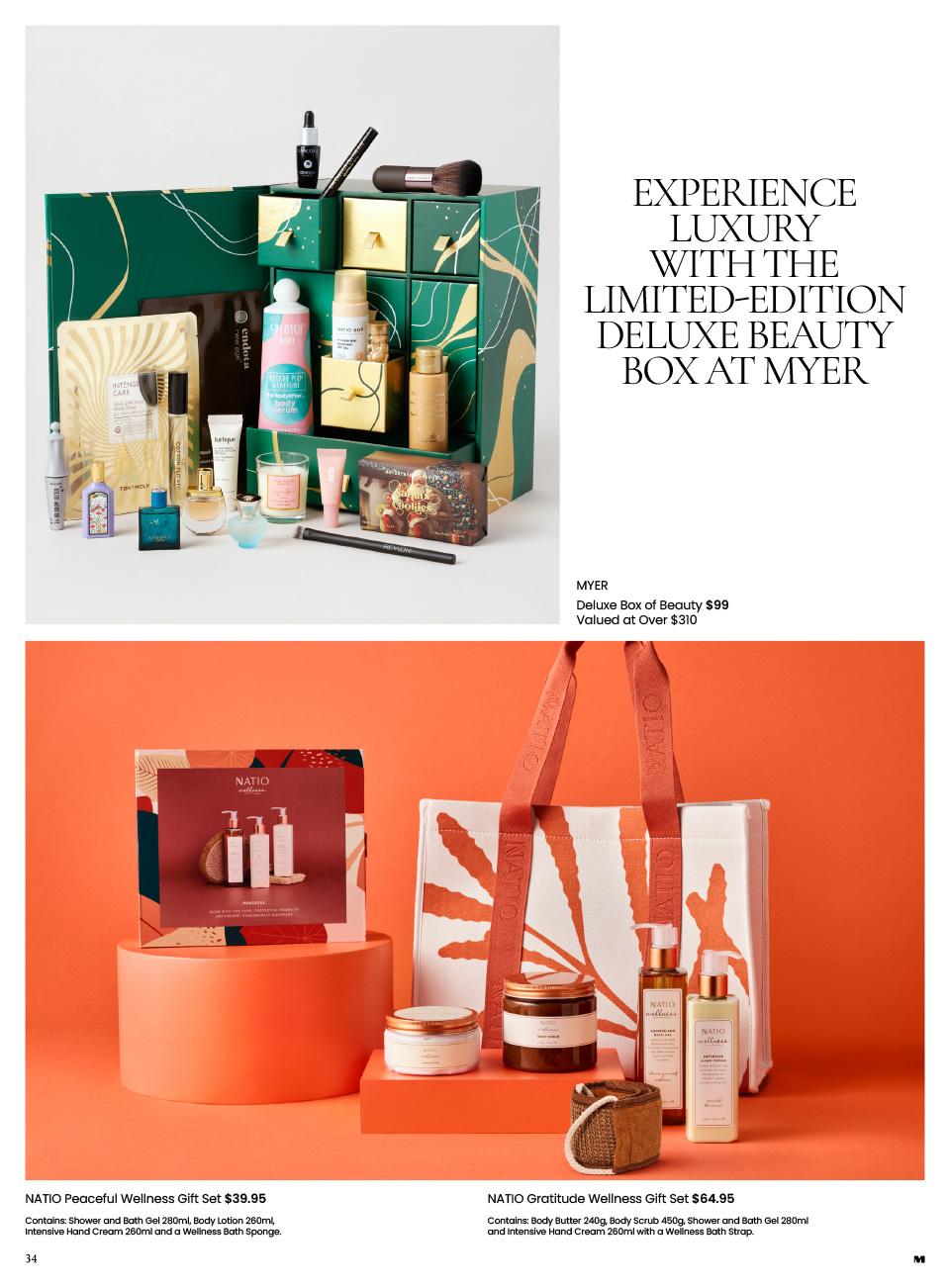 Myer Catalogue