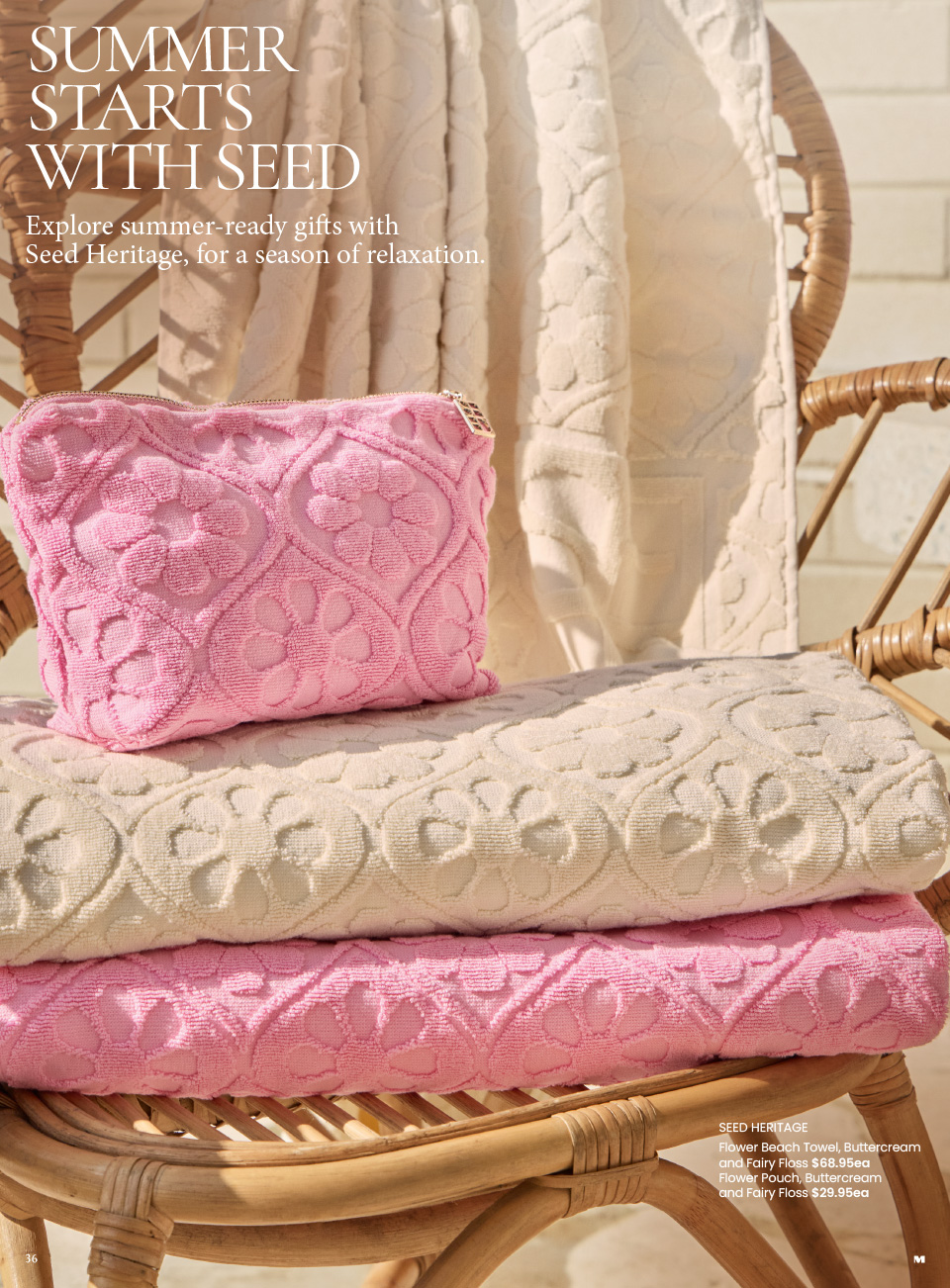 Myer Catalogue