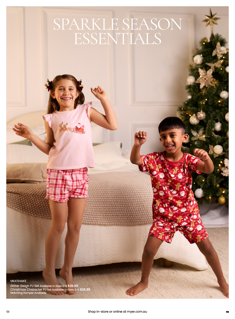 Myer Catalogue