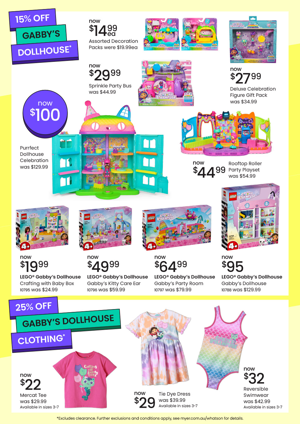 Myer Catalogue
