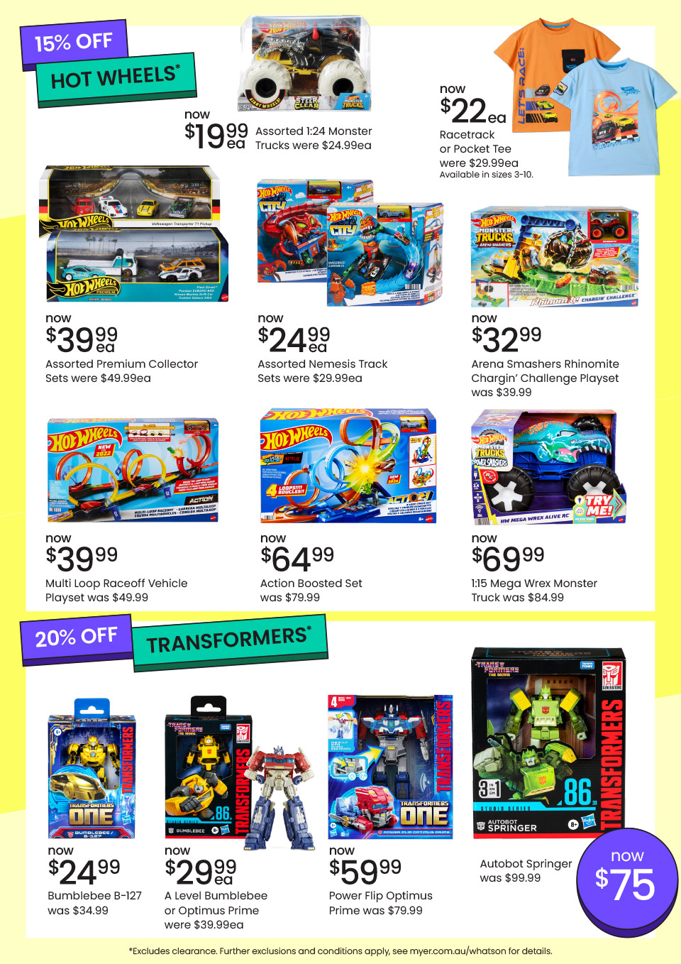 Myer Catalogue