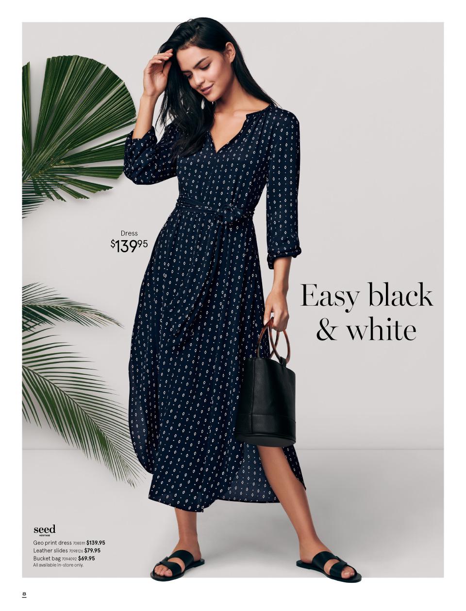 Myer Catalogue