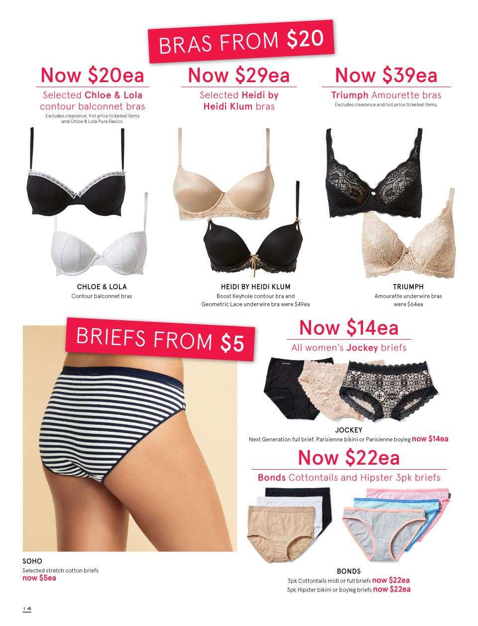 Myer Catalogue