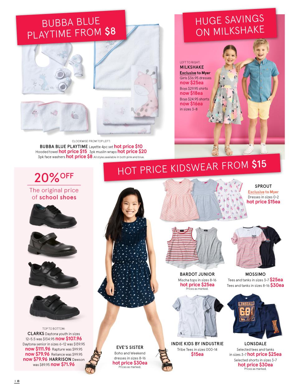 Myer Catalogue