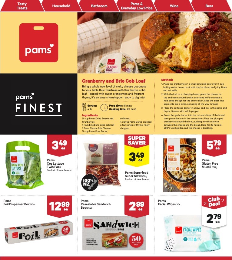 New World Mailer