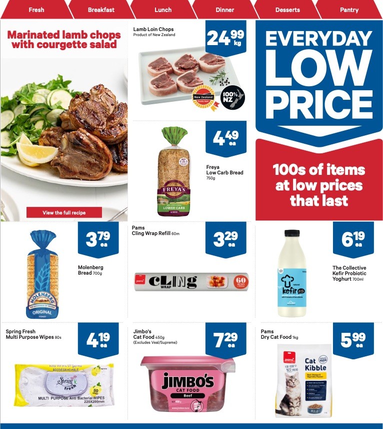 New World Mailer
