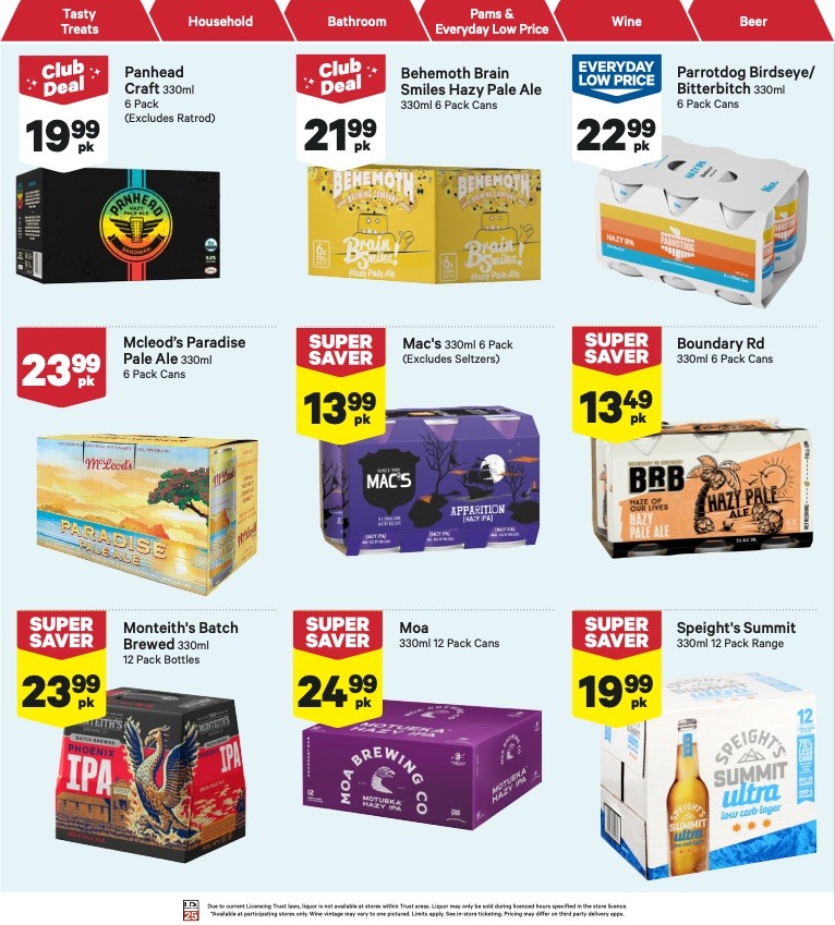 New World Mailer
