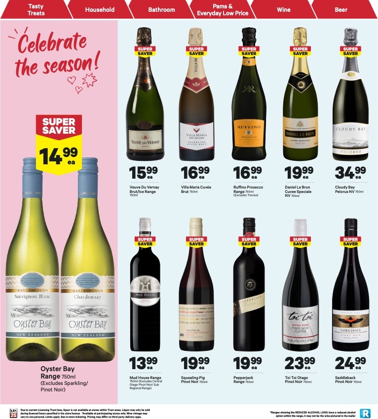 New World Mailer