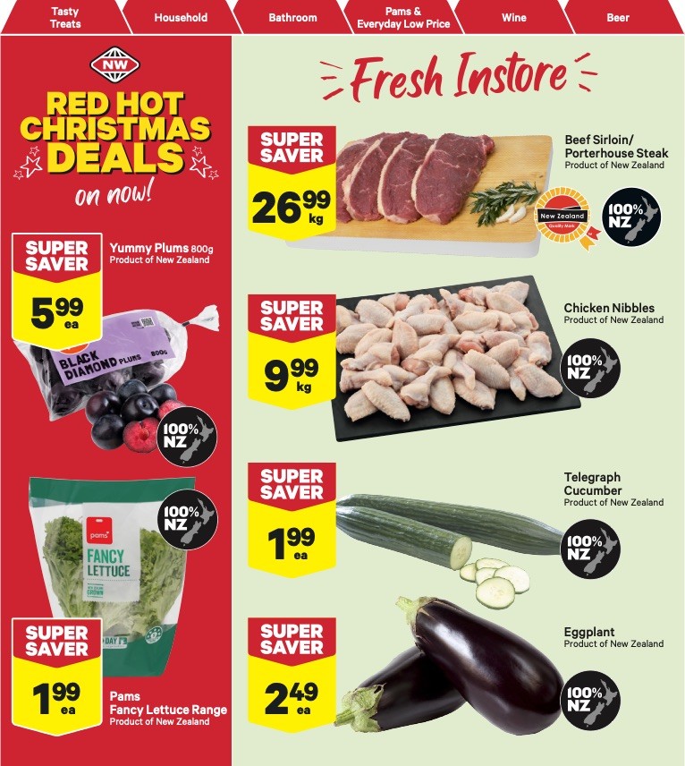 New World Mailer