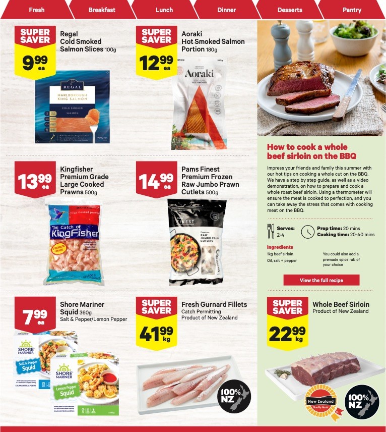 New World Mailer