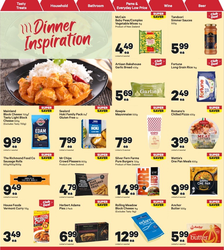 New World Mailer
